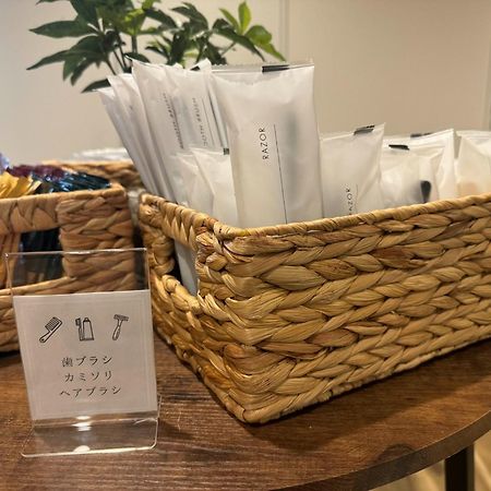 E-Sports Villa The Room - Vacation Stay 69020V Tsukuba Eksteriør bilde